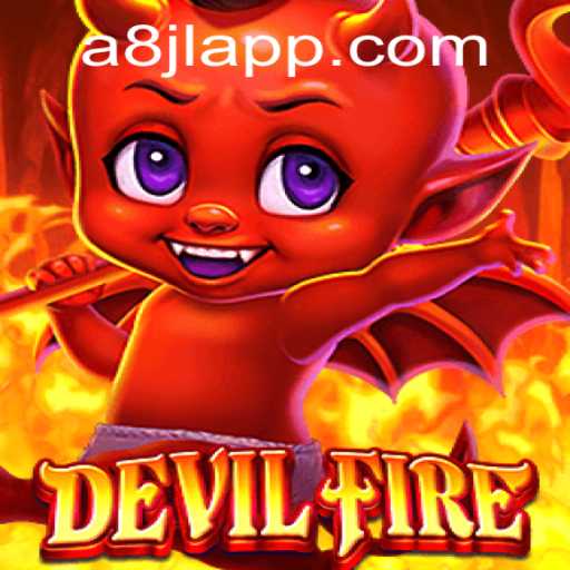 Unleashing Adventures: Discover the Thrills of DevilFire